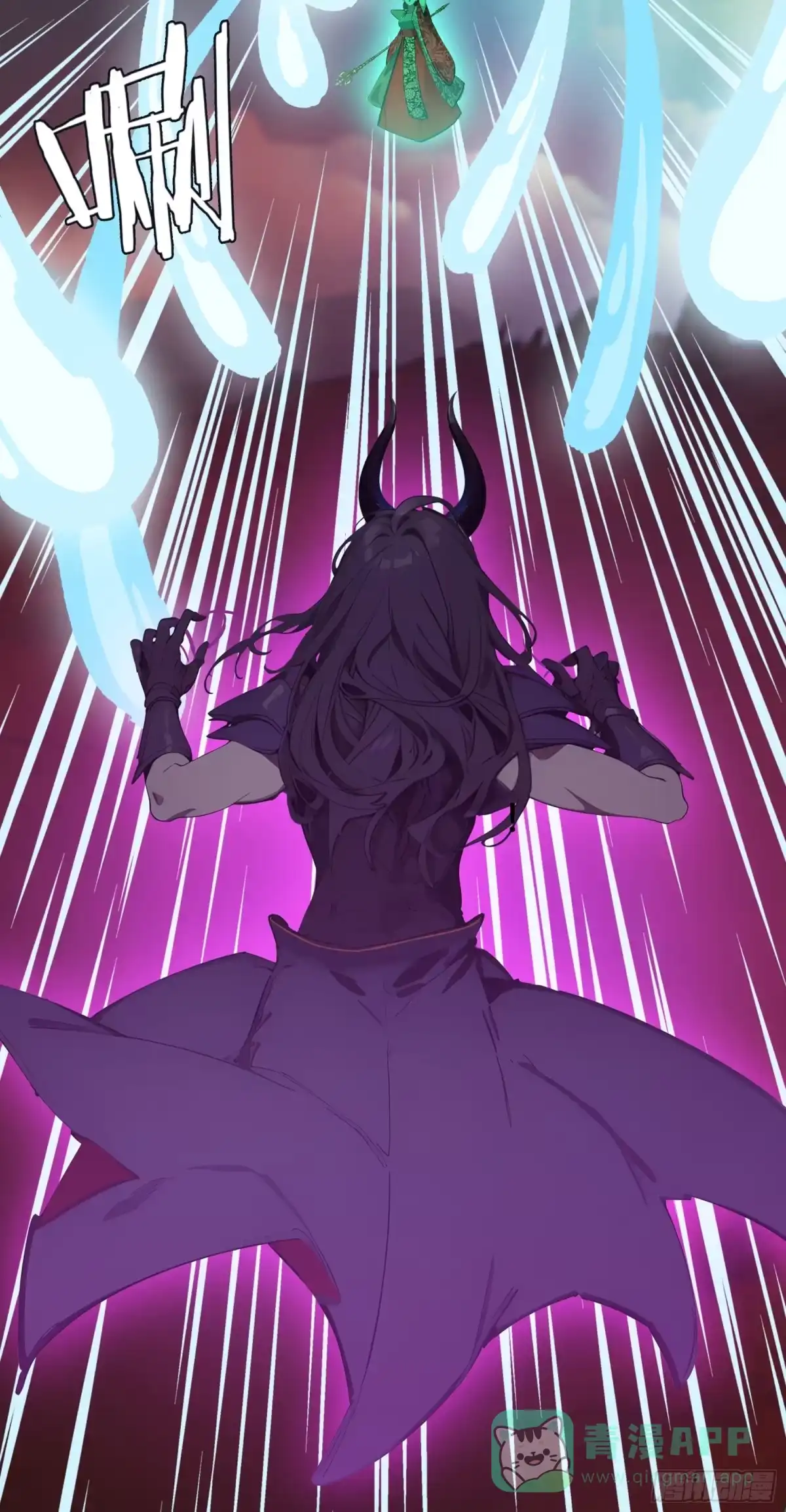 邪神降世，我有一座大凶狱 - 第89话：酆都要亡了？ - 第21张图