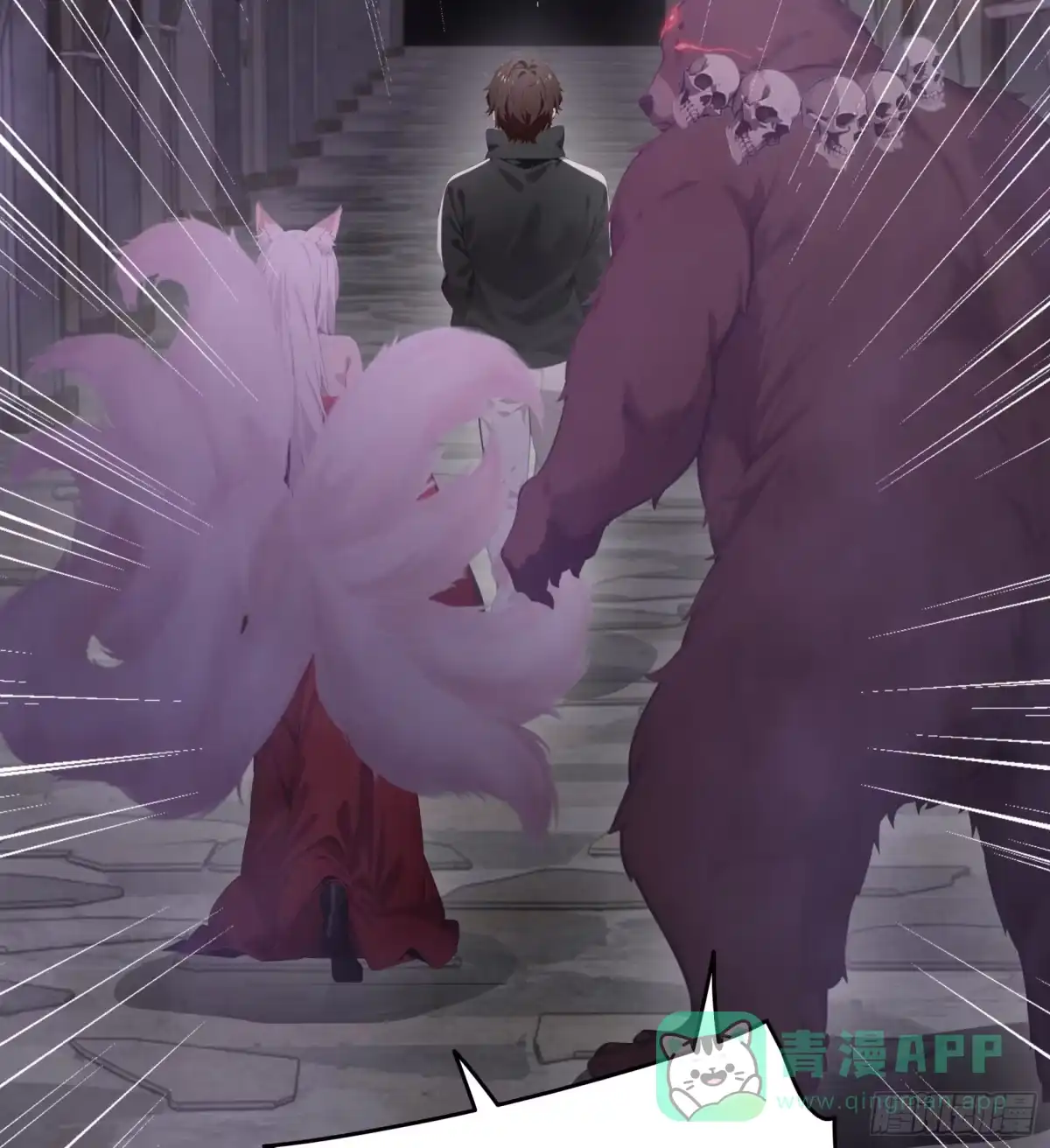 邪神降世，我有一座大凶狱 - 第90话：酆都局势的破局之人 - 第31张图