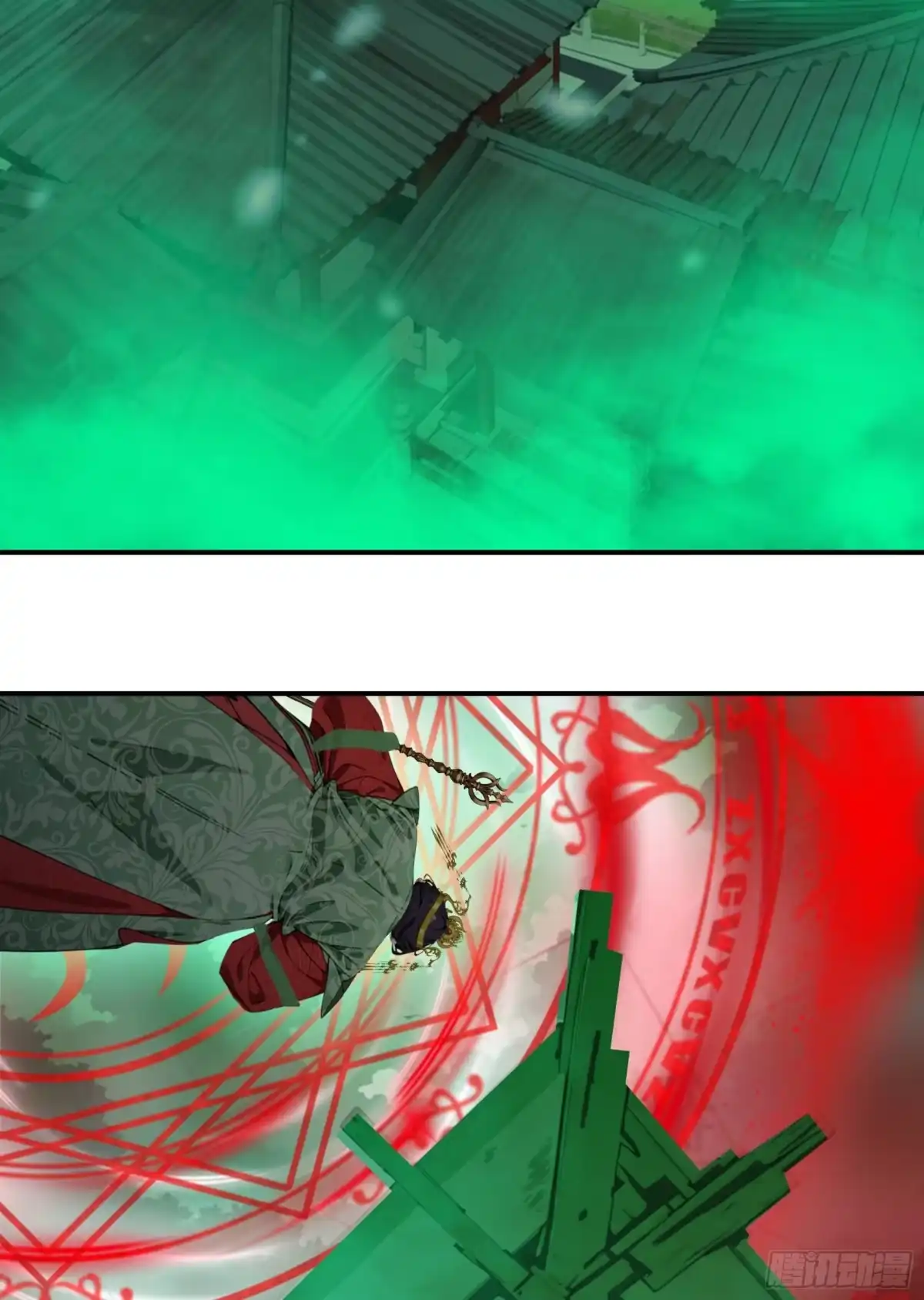 邪神降世，我有一座大凶狱 - 第90话：酆都局势的破局之人 - 第5张图