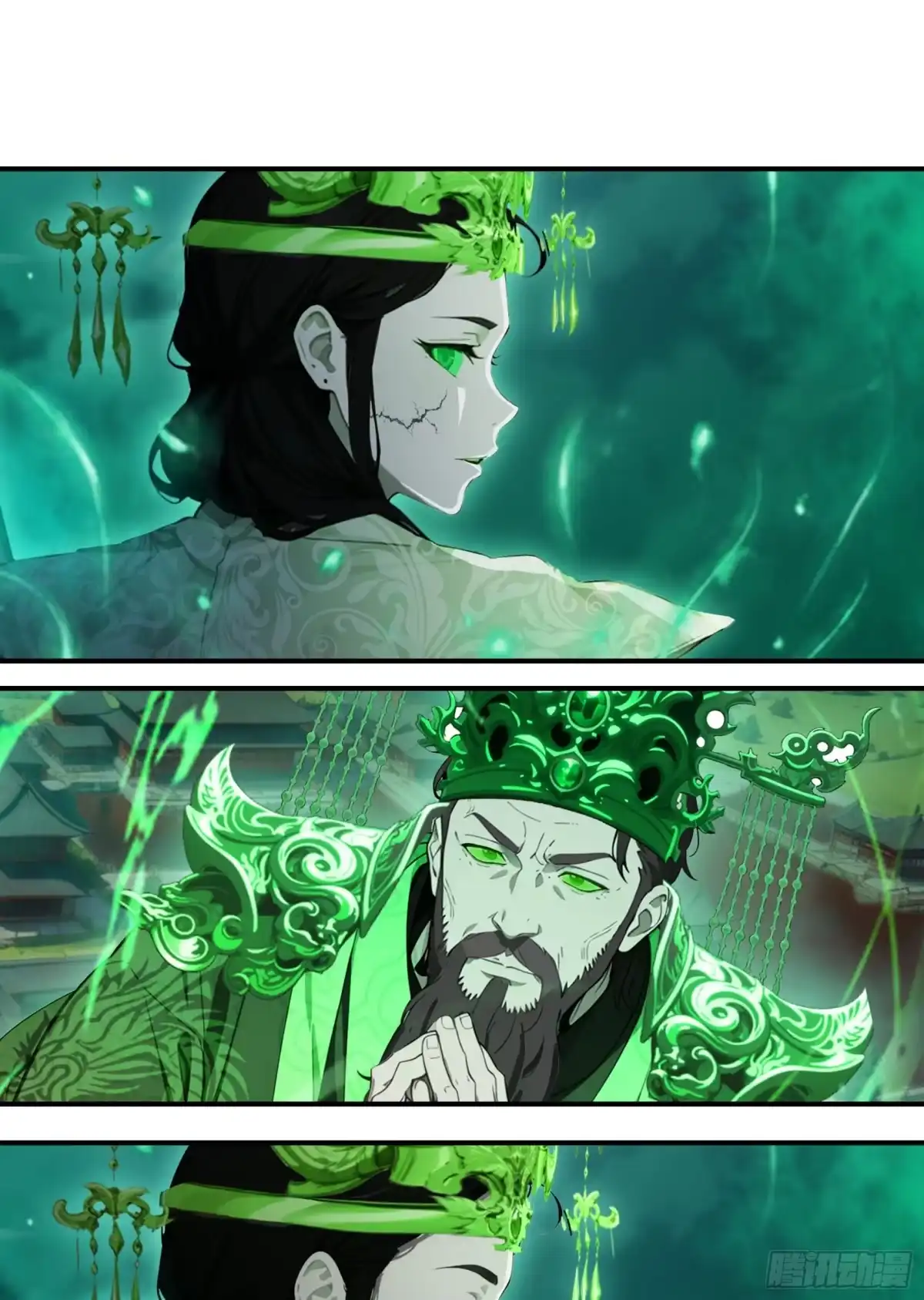 邪神降世，我有一座大凶狱 - 第90话：酆都局势的破局之人 - 第2张图