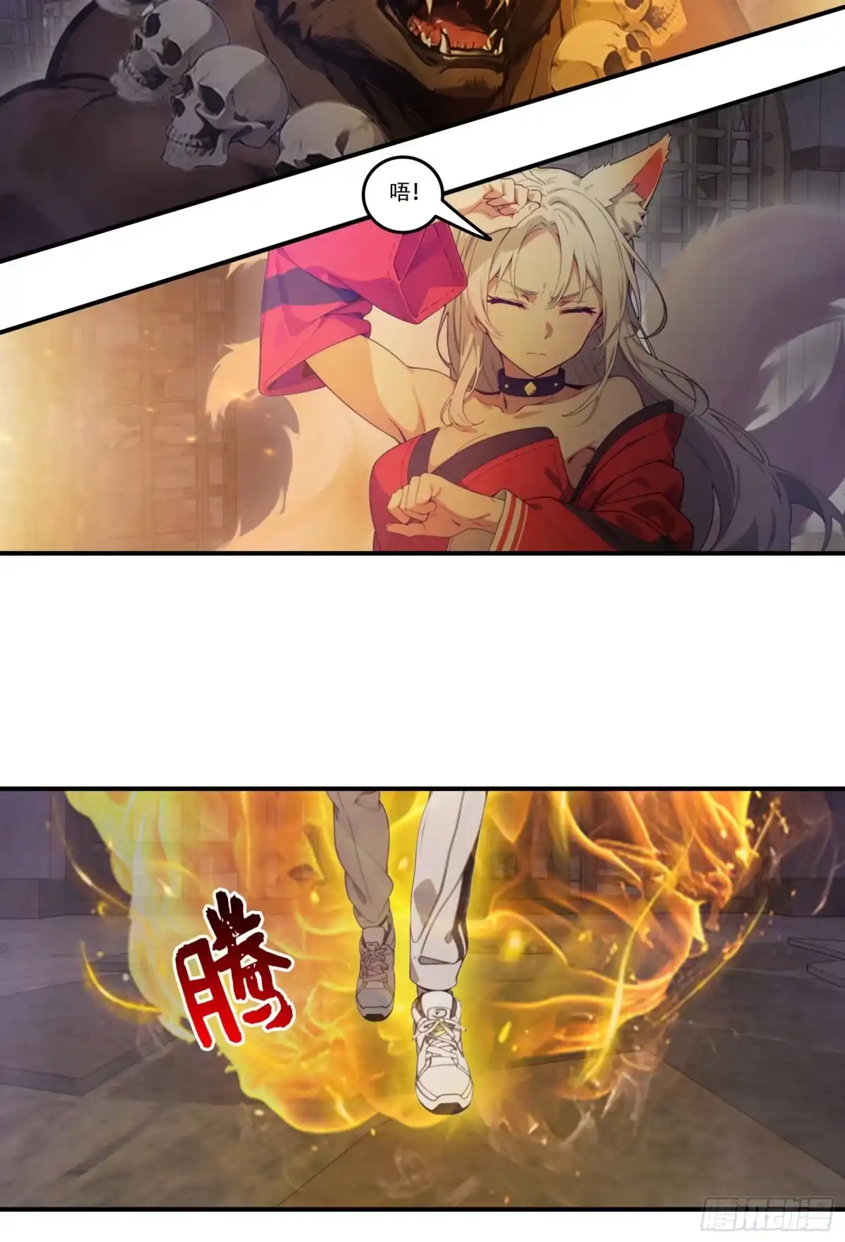 邪神降世，我有一座大凶狱 - 第91话：敕封钟馗，重归地府！ - 第14张图