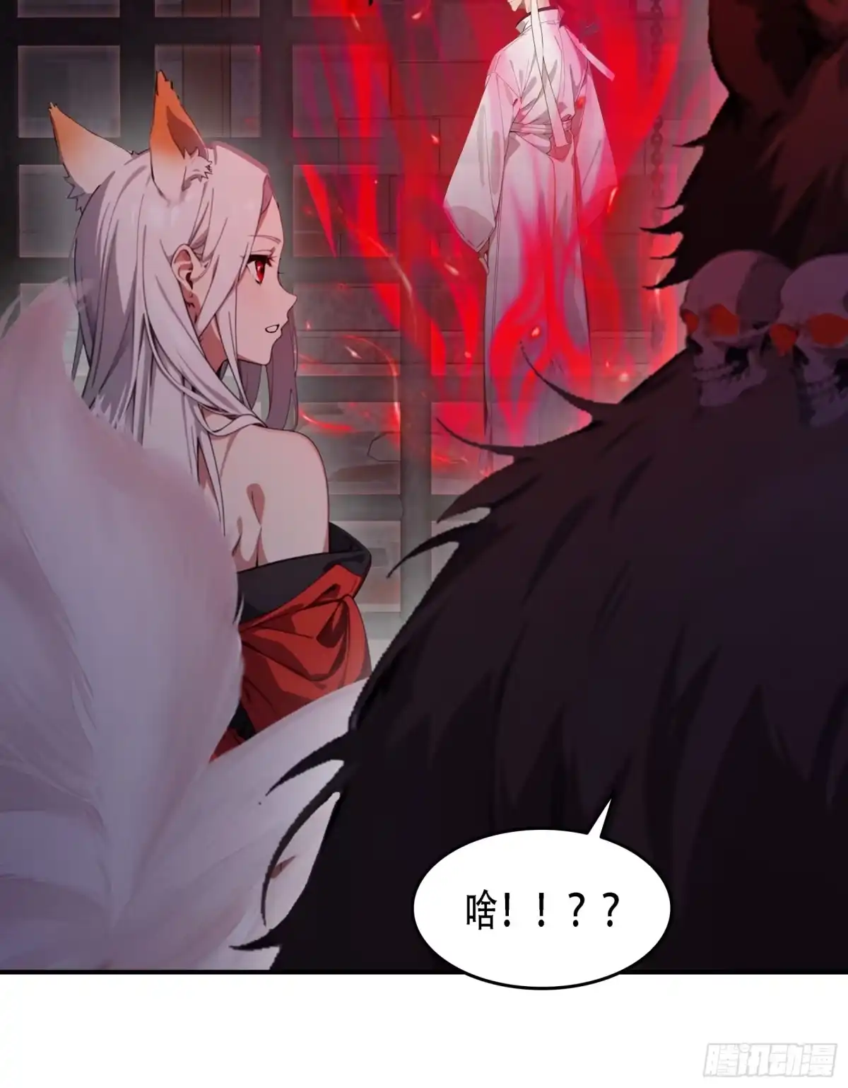 邪神降世，我有一座大凶狱 - 第91话：敕封钟馗，重归地府！ - 第20张图