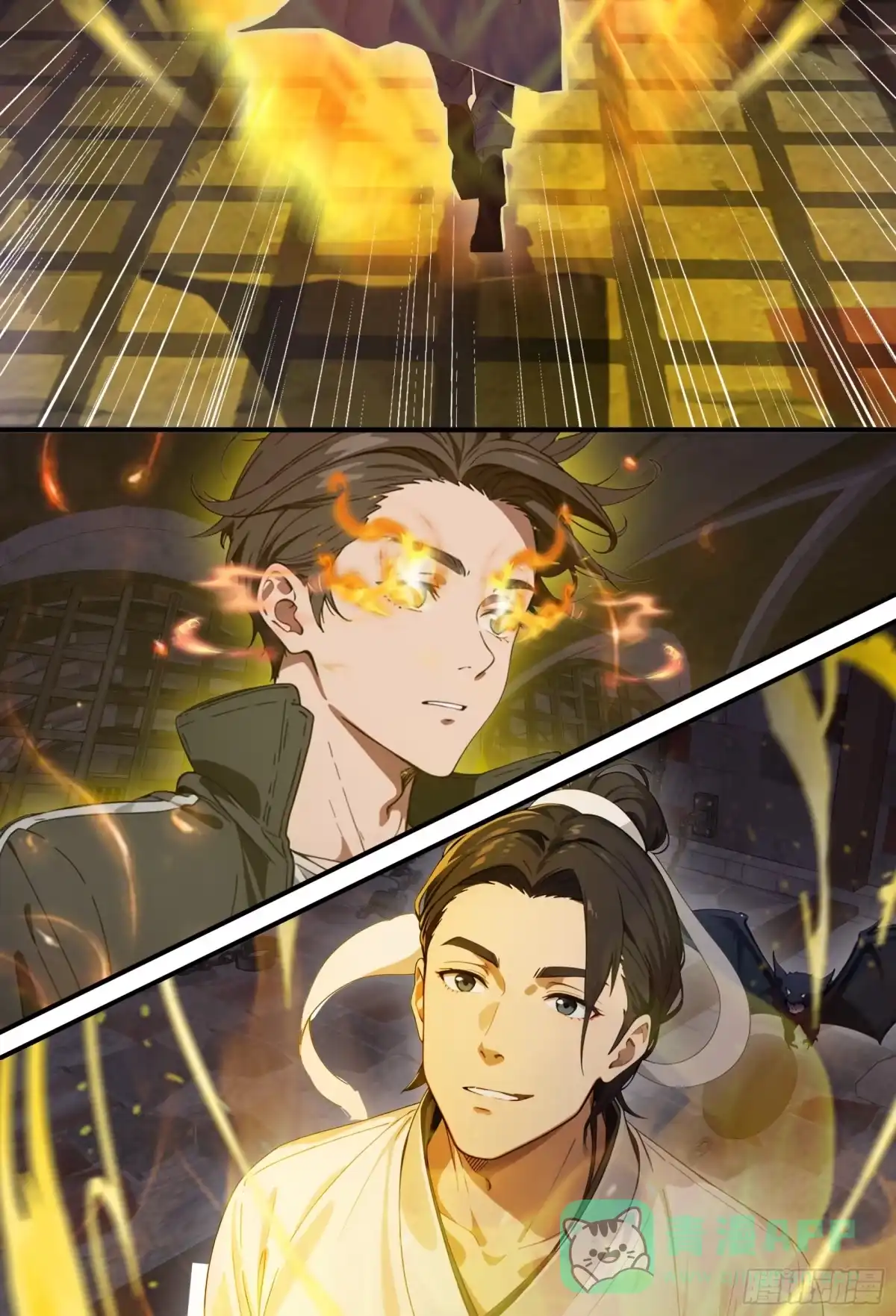 邪神降世，我有一座大凶狱 - 第91话：敕封钟馗，重归地府！ - 第16张图