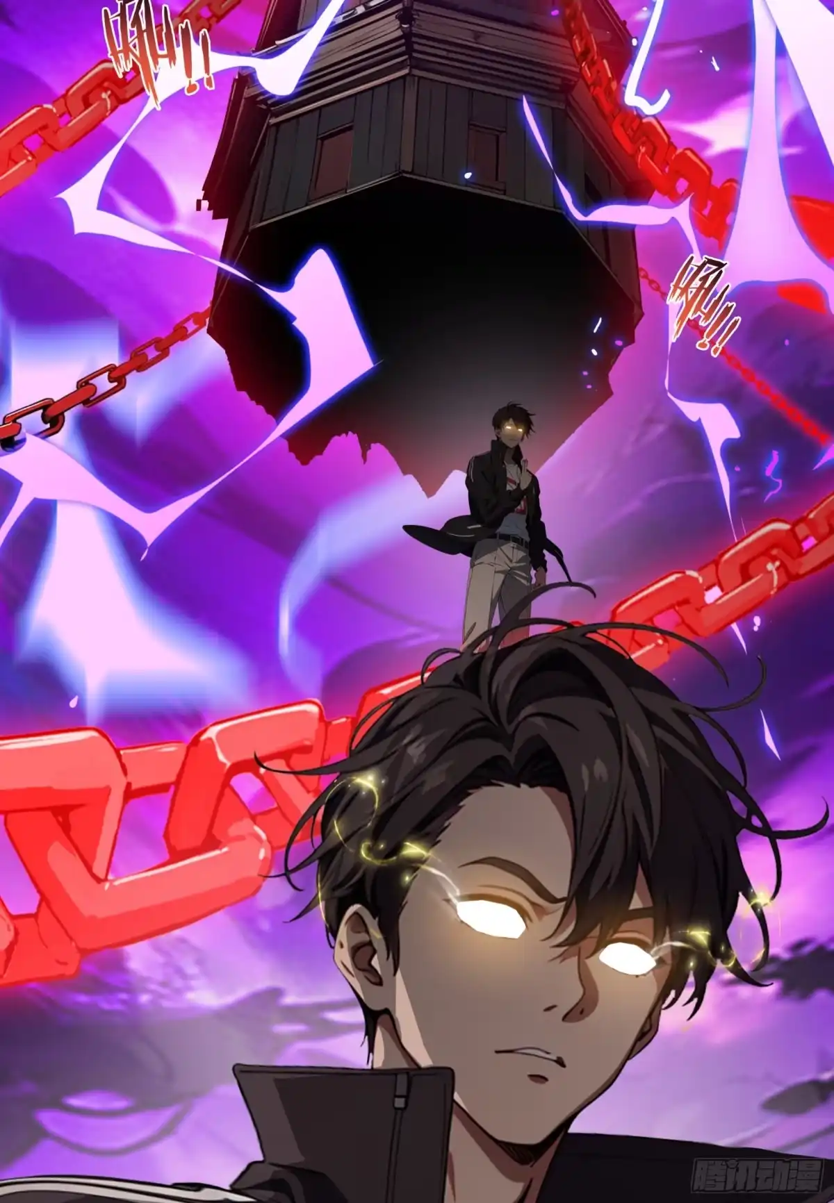 邪神降世，我有一座大凶狱 - 第91话：敕封钟馗，重归地府！ - 第24张图