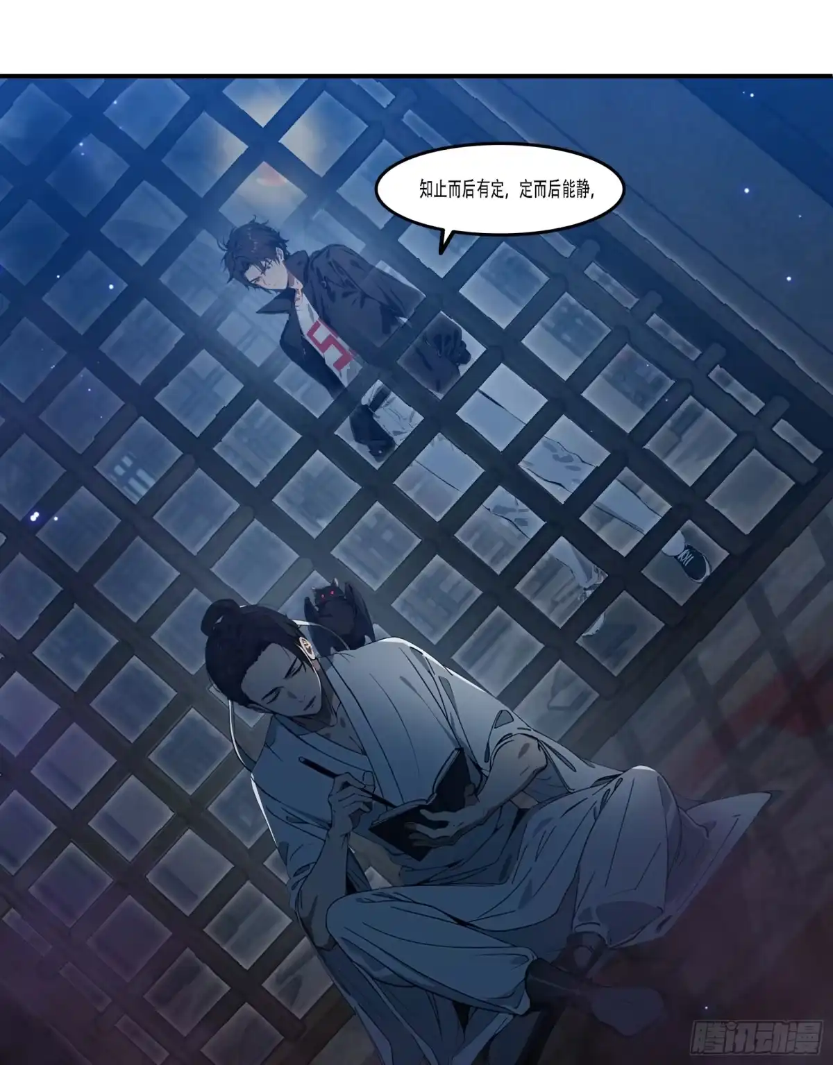 邪神降世，我有一座大凶狱 - 第91话：敕封钟馗，重归地府！ - 第5张图