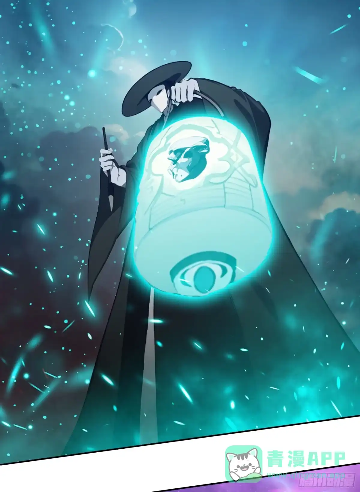 邪神降世，我有一座大凶狱 - 第93话：吾名，钟馗！ - 第16张图