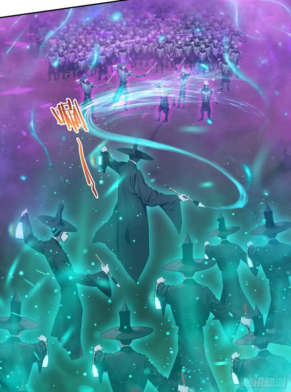 邪神降世，我有一座大凶狱 - 第93话：吾名，钟馗！ - 第17张图