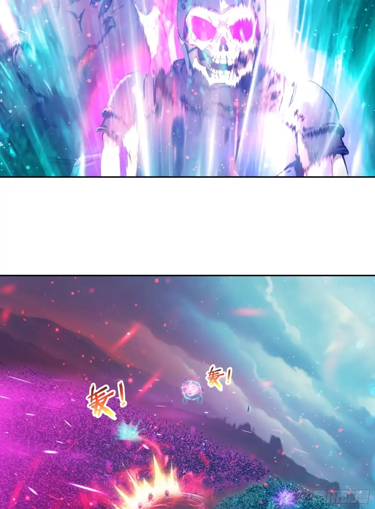 邪神降世，我有一座大凶狱 - 第93话：吾名，钟馗！ - 第19张图