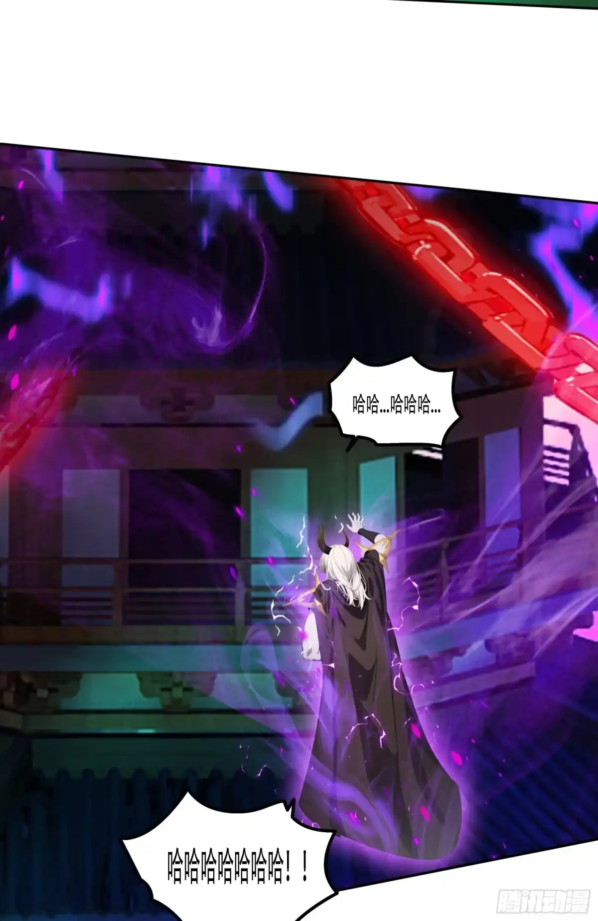 邪神降世，我有一座大凶狱 - 第94话：死期将至！ - 第14张图