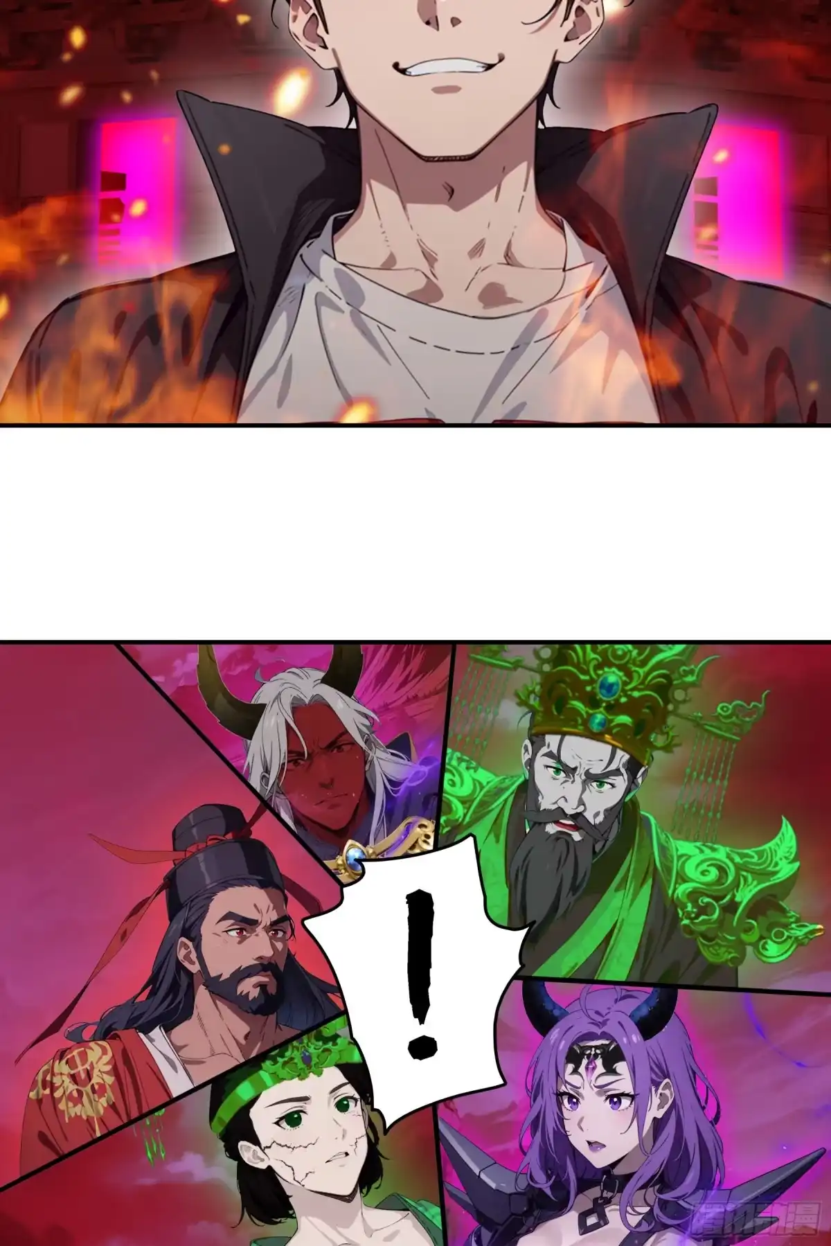 邪神降世，我有一座大凶狱 - 第94话：死期将至！ - 第24张图