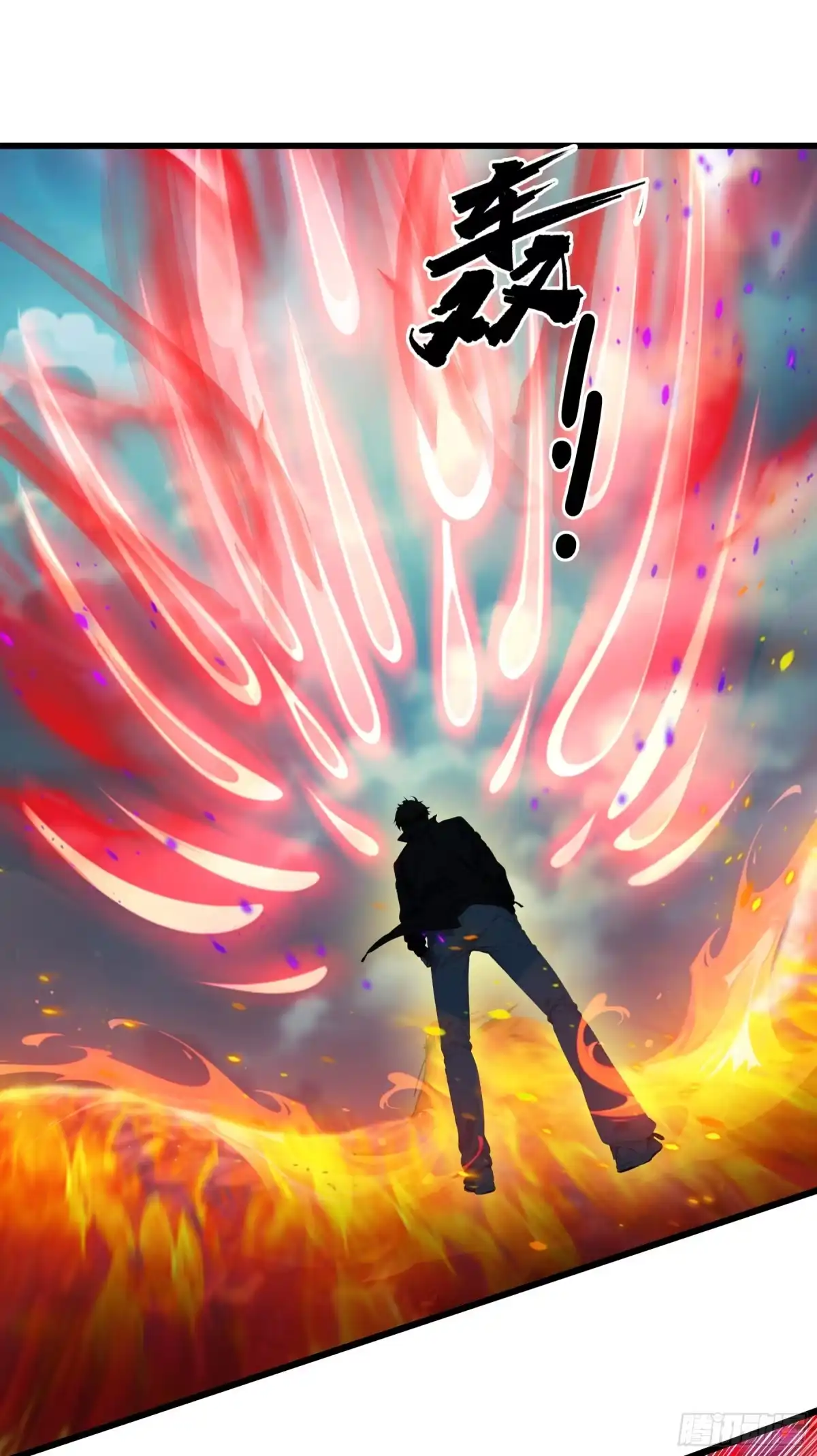 邪神降世，我有一座大凶狱 - 第95话：我命由我！ - 第18张图