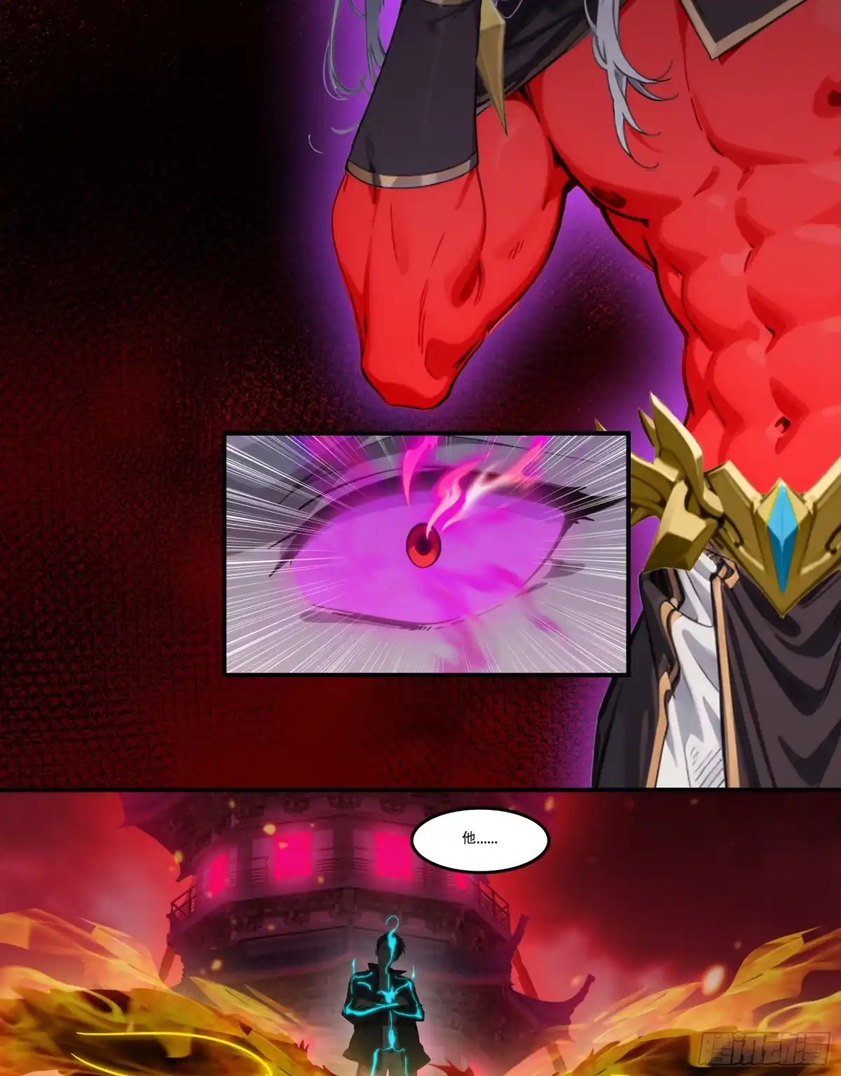 邪神降世，我有一座大凶狱 - 第95话：我命由我！ - 第5张图