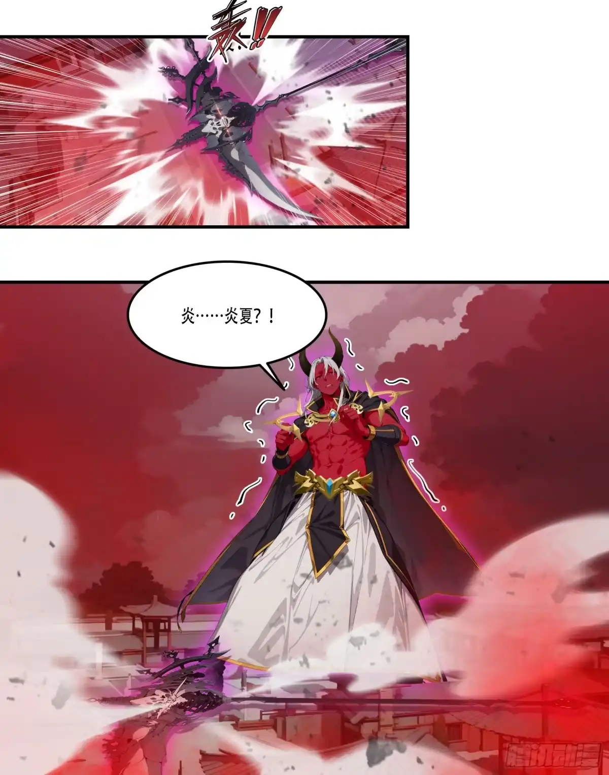 邪神降世，我有一座大凶狱 - 第95话：我命由我！ - 第3张图