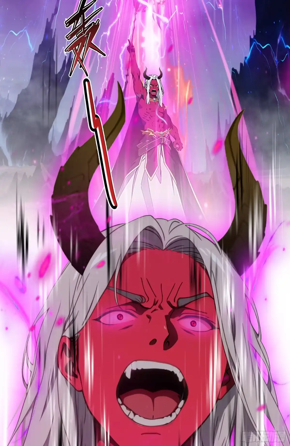 邪神降世，我有一座大凶狱 - 第96话：想杀我？太迟了！ - 第15张图