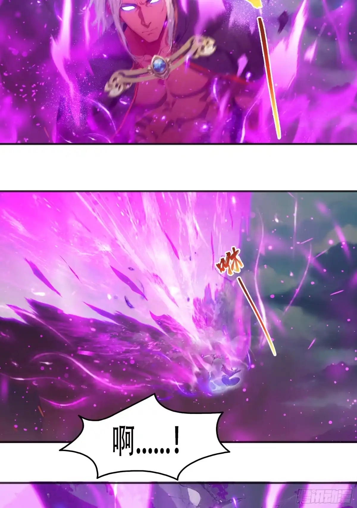 邪神降世，我有一座大凶狱 - 第97话：荡宵小，斩邪神！ - 第25张图