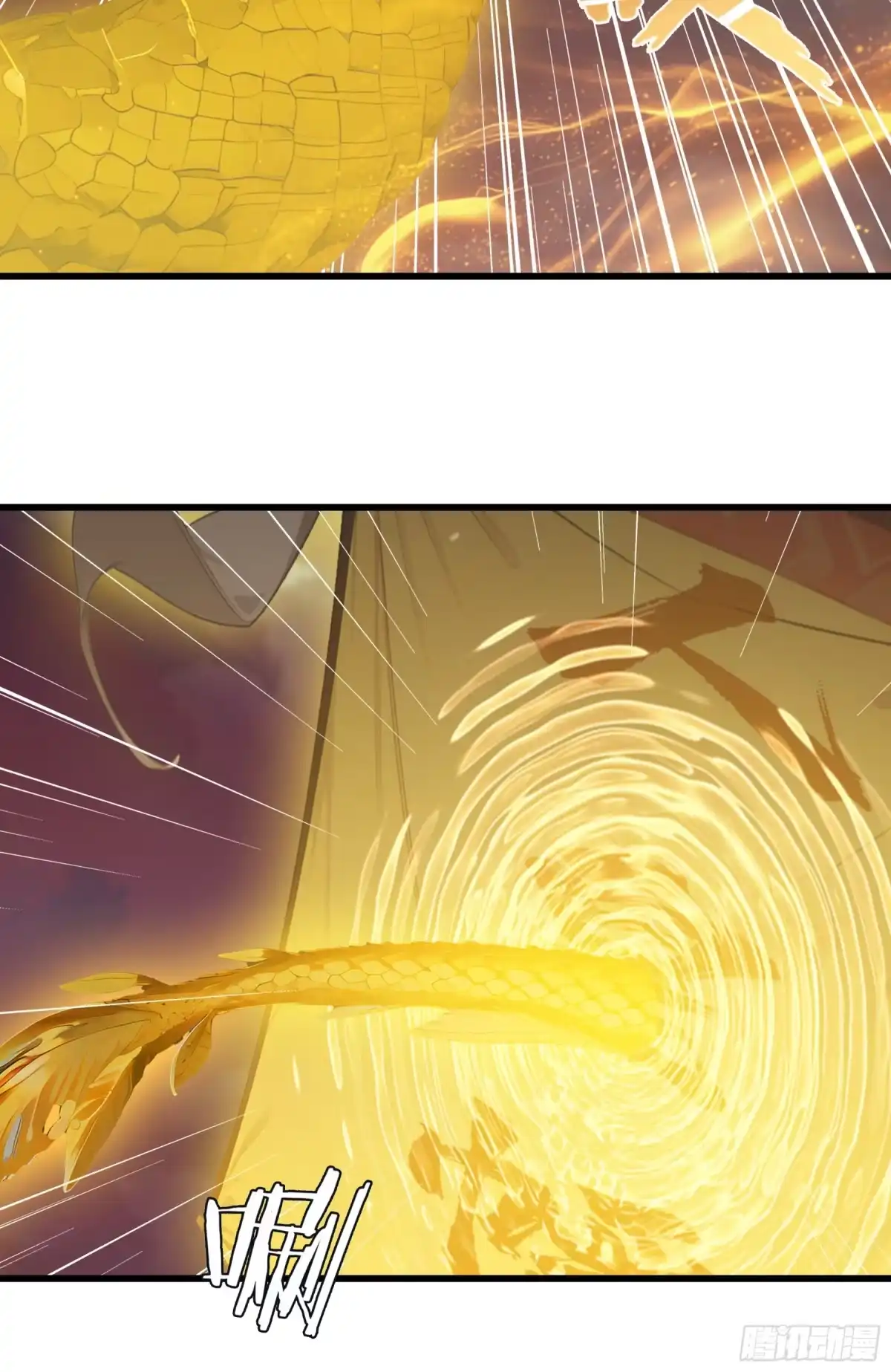 邪神降世，我有一座大凶狱 - 第97话：荡宵小，斩邪神！ - 第14张图