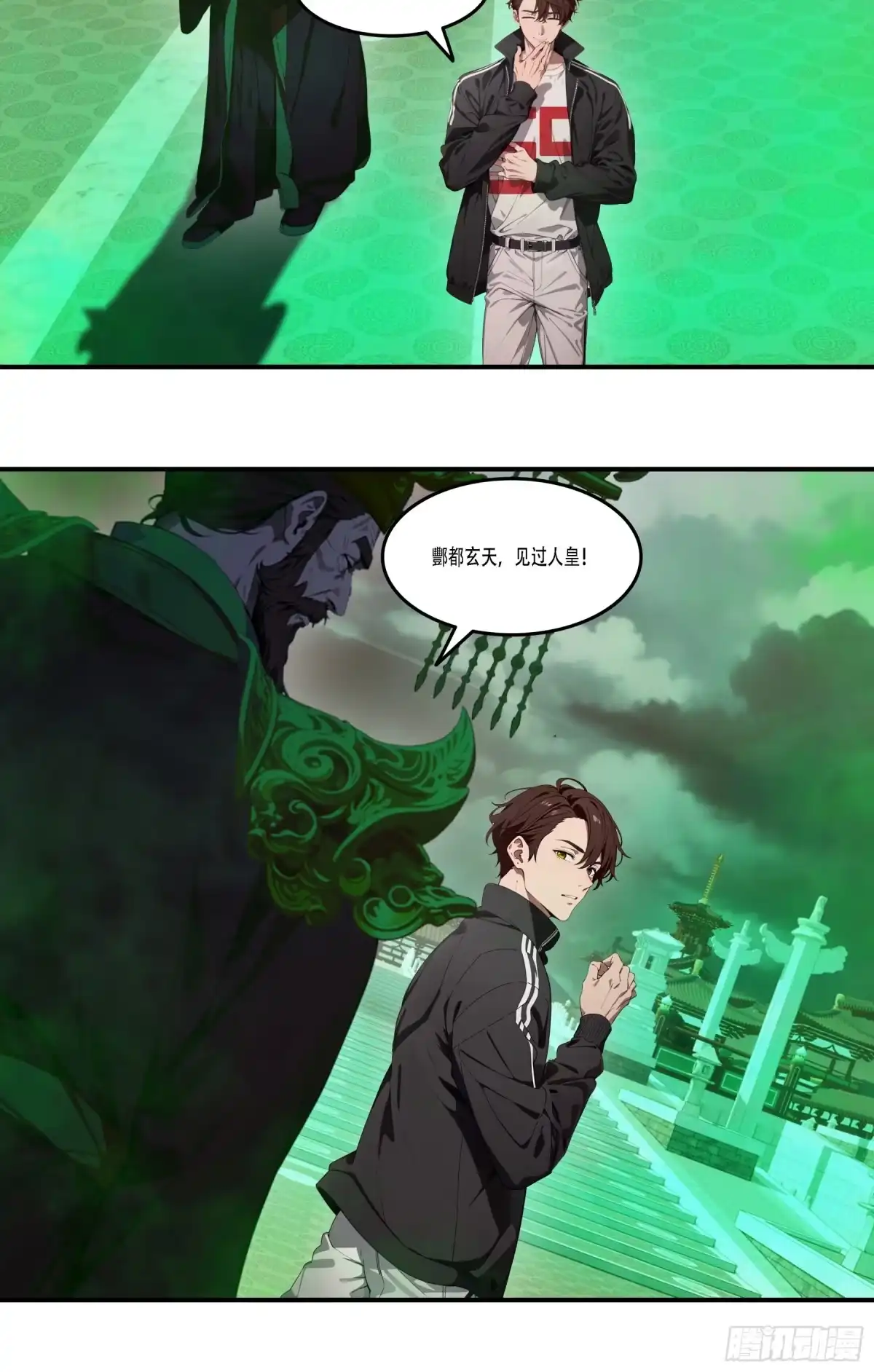 邪神降世，我有一座大凶狱 - 第98话：冥王哈迪斯——卒！ - 第23张图