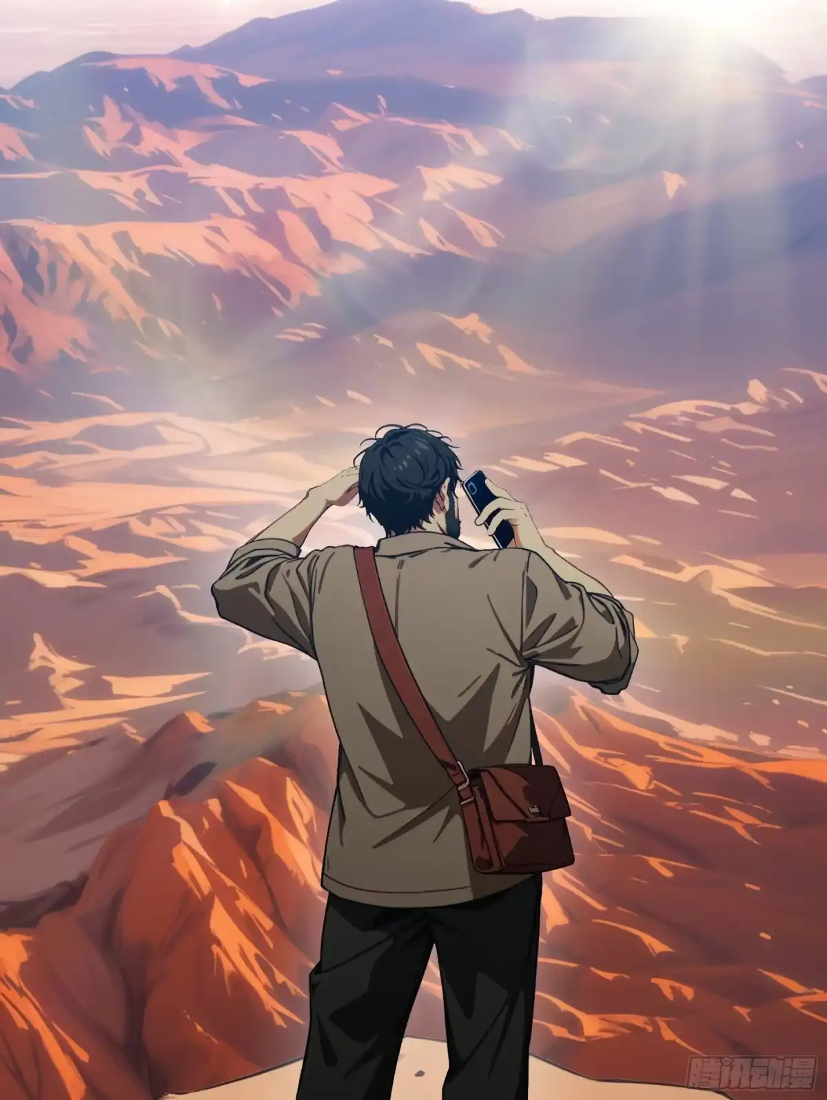 《邪神降世，我有一座大凶狱》第101话：奇袭信度的指挥官居然是祂？ 第14页