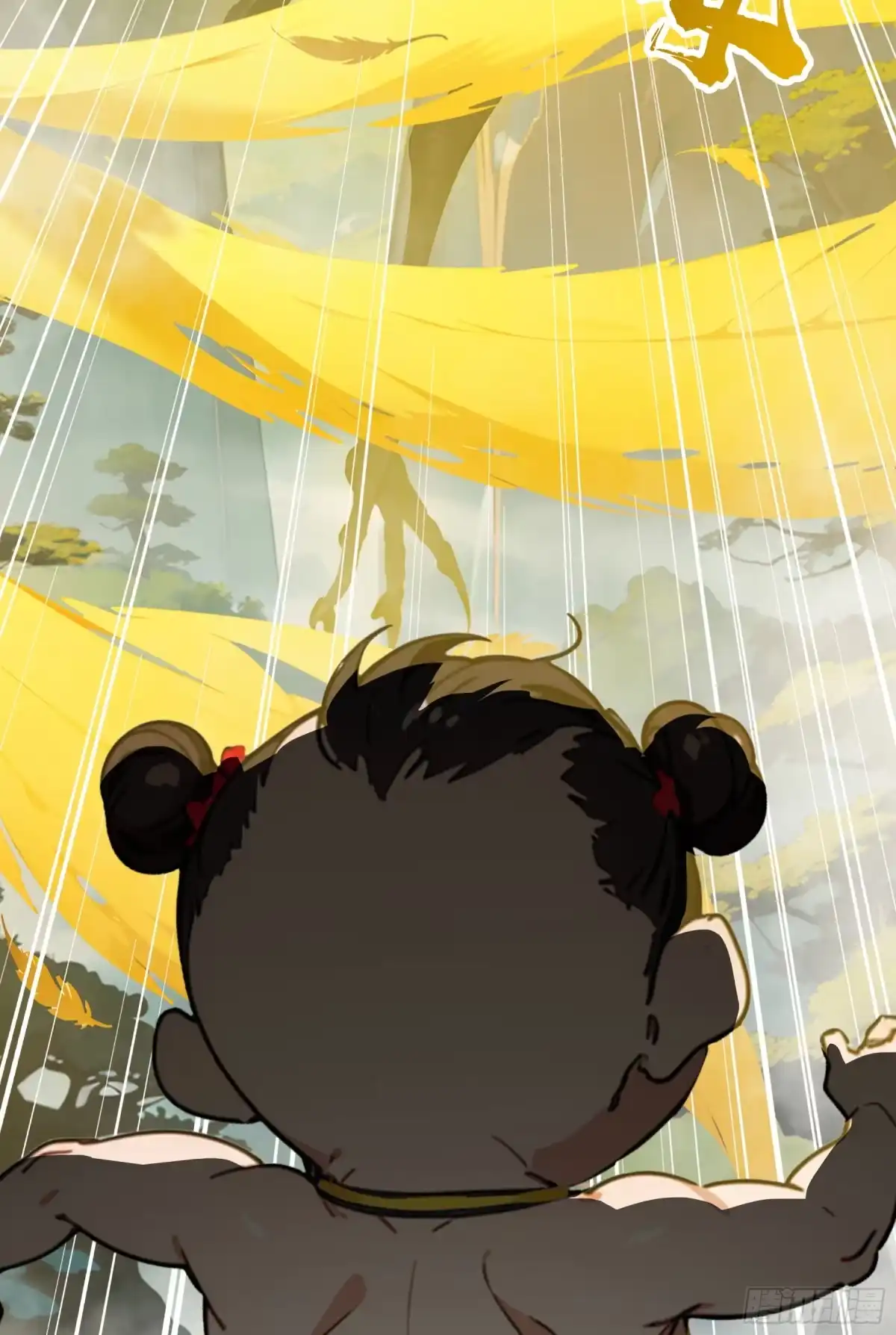 《邪神降世，我有一座大凶狱》第101话：奇袭信度的指挥官居然是祂？ 第8页