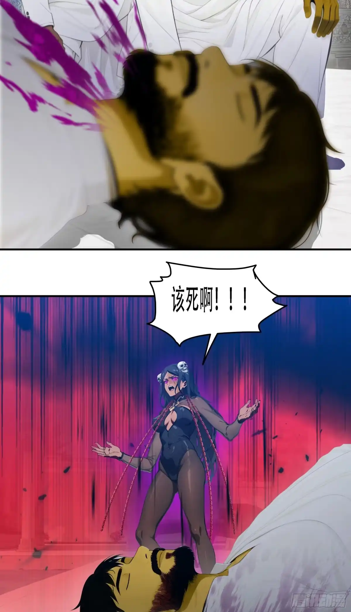 《邪神降世，我有一座大凶狱》第104话：东征——踏平炎夏！！ 第6页