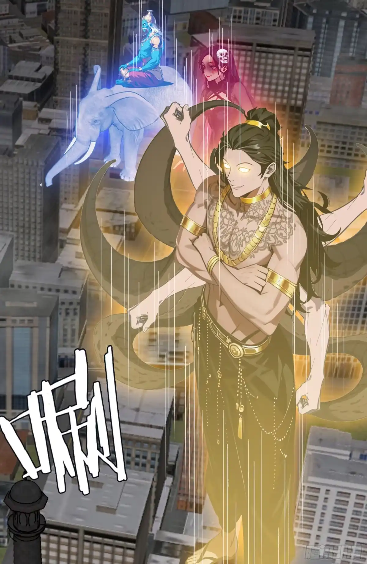 《邪神降世，我有一座大凶狱》第104话：东征——踏平炎夏！！ 第31页