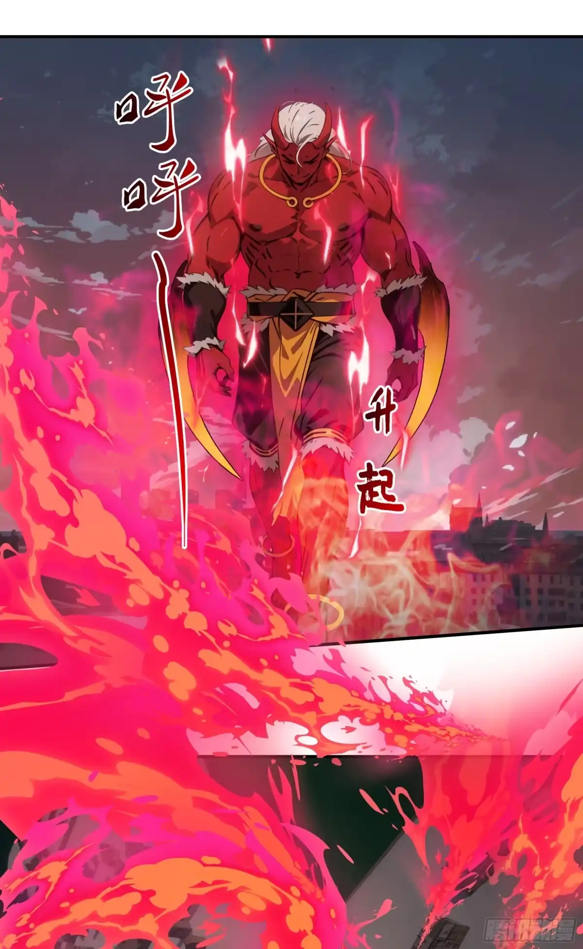 《邪神降世，我有一座大凶狱》第106话：小小“卒兵”……斩之！ 第26页