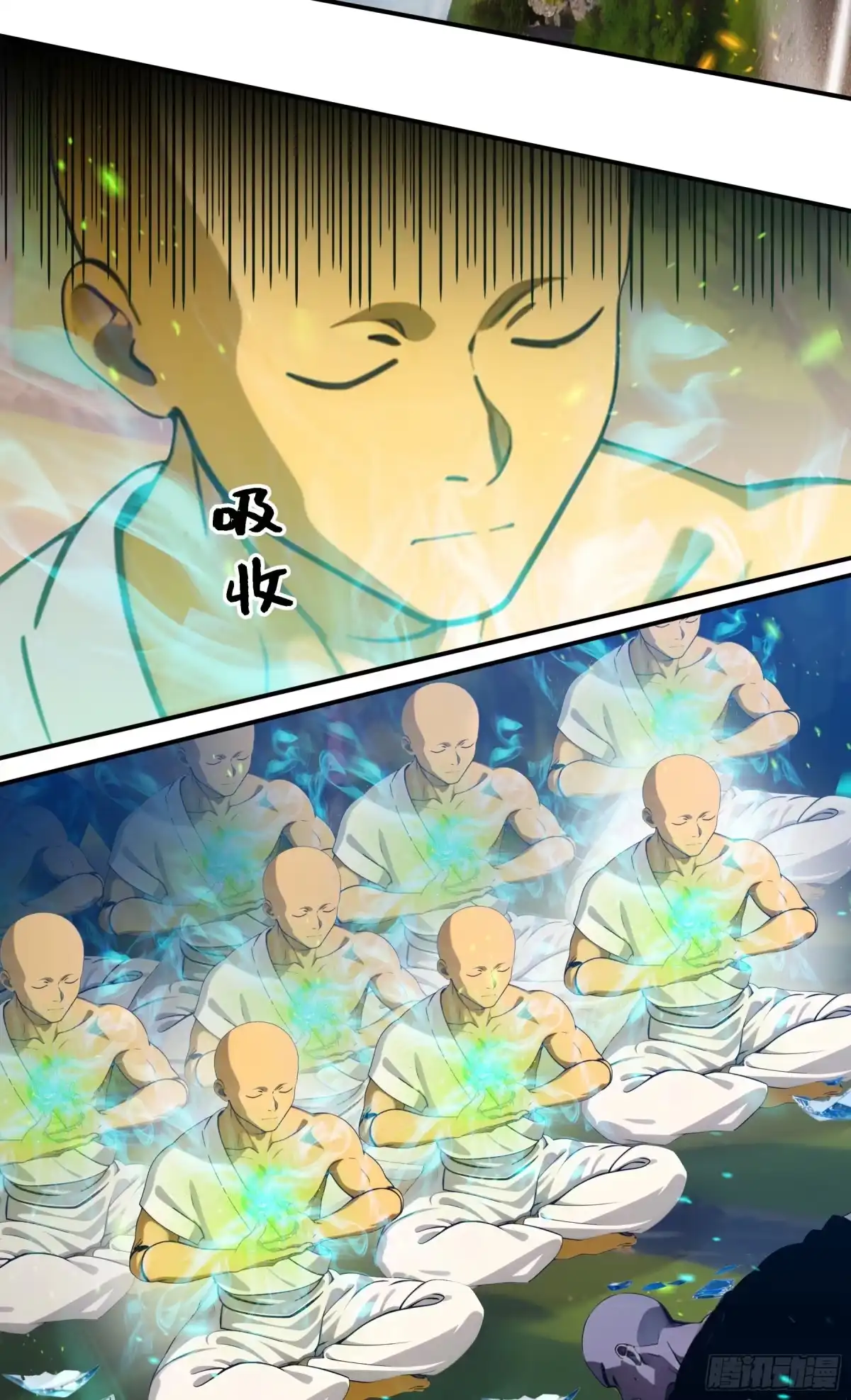 《邪神降世，我有一座大凶狱》第106话：小小“卒兵”……斩之！ 第35页