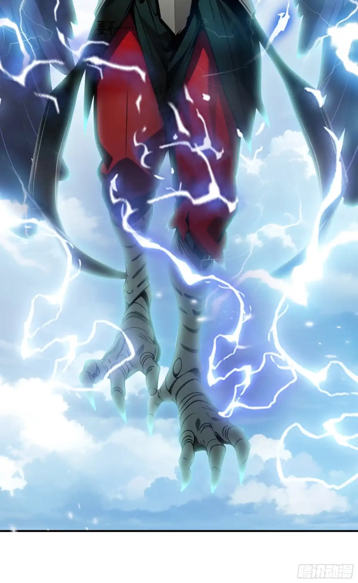 《邪神降世，我有一座大凶狱》第107话：本源对决！雷电VS雷电！ 第6页