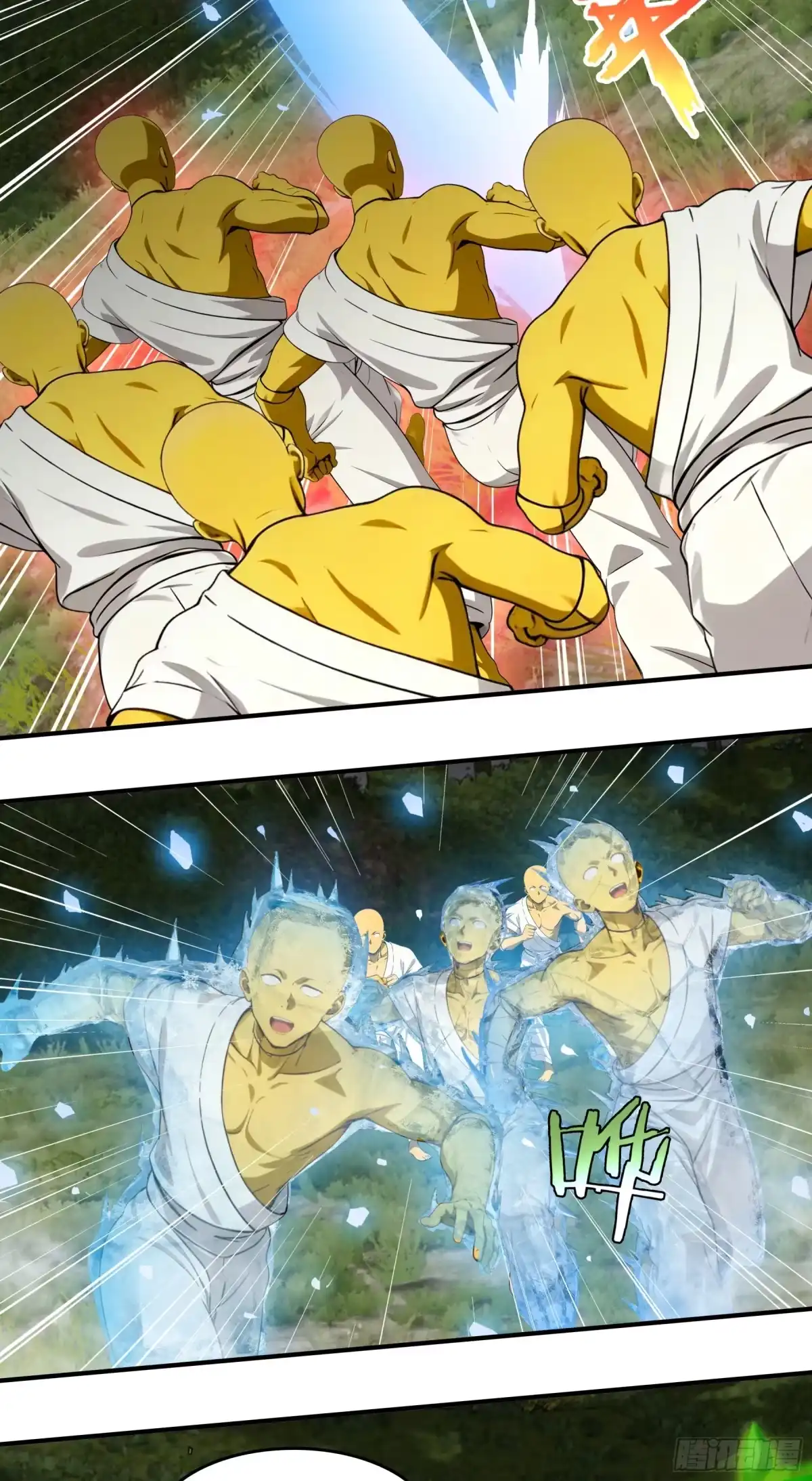 《邪神降世，我有一座大凶狱》第107话：本源对决！雷电VS雷电！ 第26页