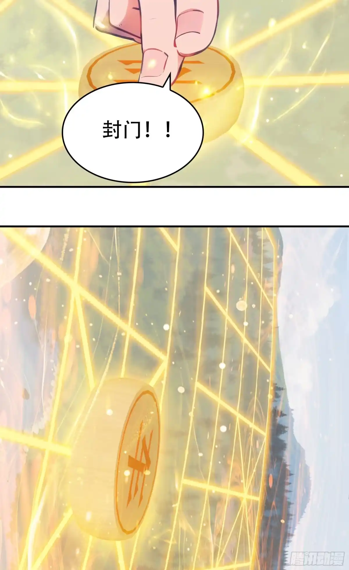 《邪神降世，我有一座大凶狱》第108话：一只熊一个鸟人也想与我为敌？ 第28页