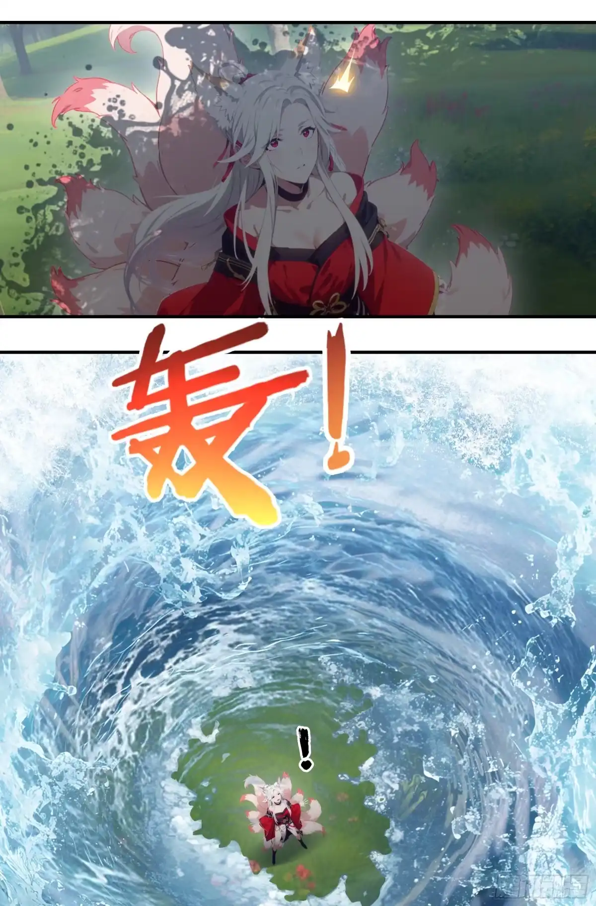 《邪神降世，我有一座大凶狱》第109话：小瞧妲己可是要付出代价的~ 第21页