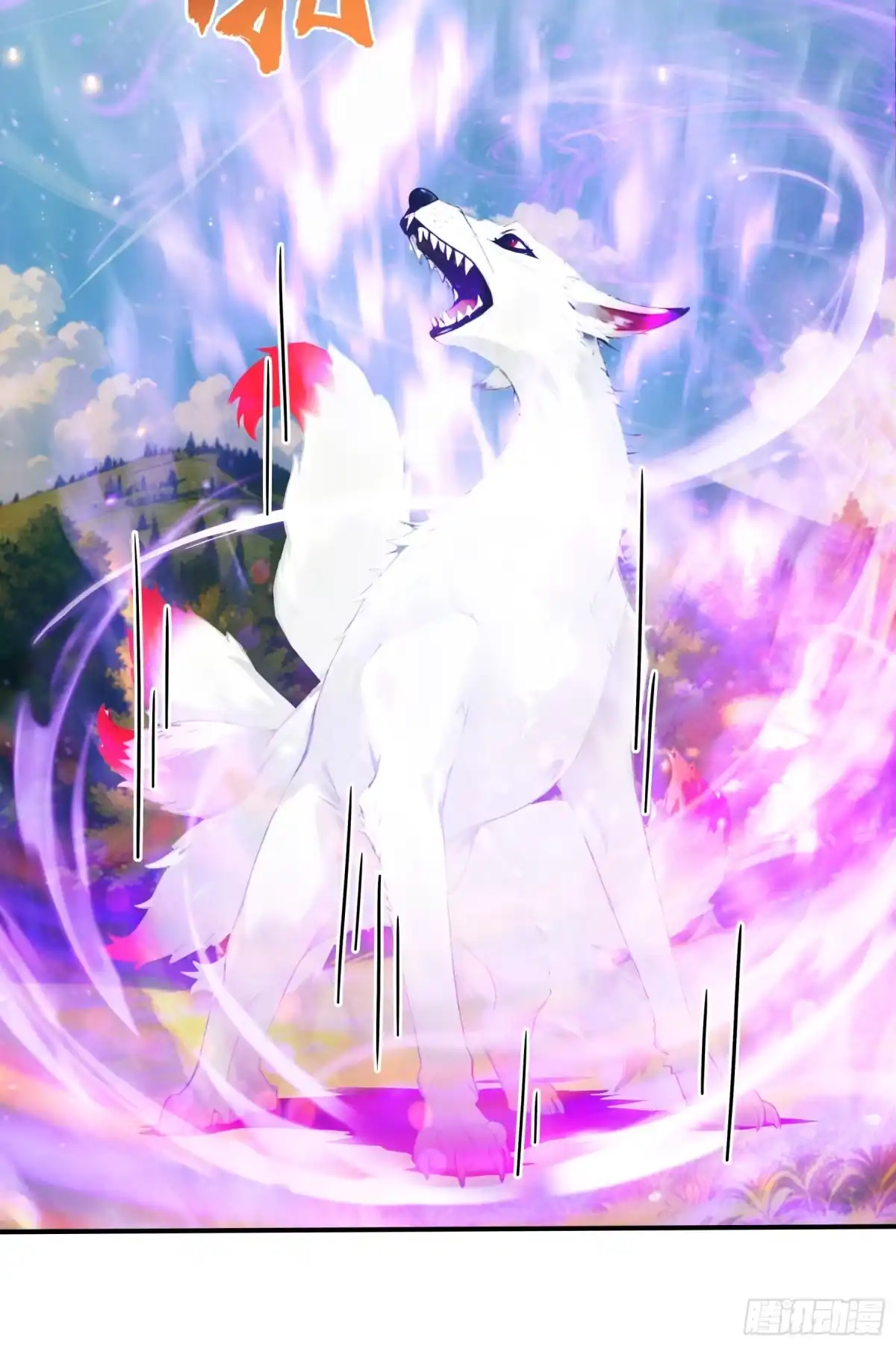 《邪神降世，我有一座大凶狱》第109话：小瞧妲己可是要付出代价的~ 第8页