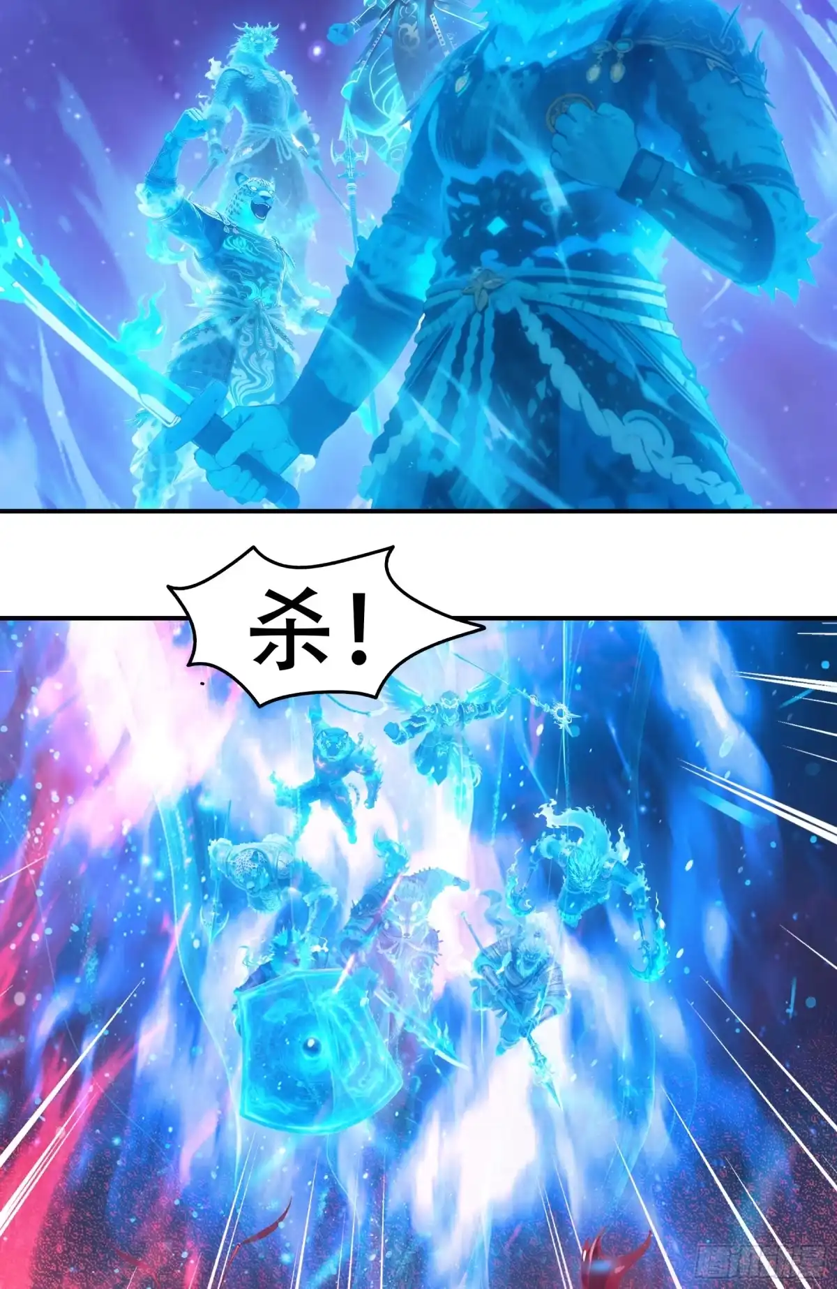 《邪神降世，我有一座大凶狱》第115话：星宿之战！ 第28页
