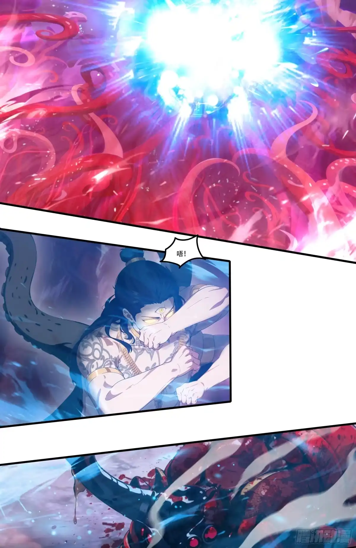 《邪神降世，我有一座大凶狱》第115话：星宿之战！ 第30页