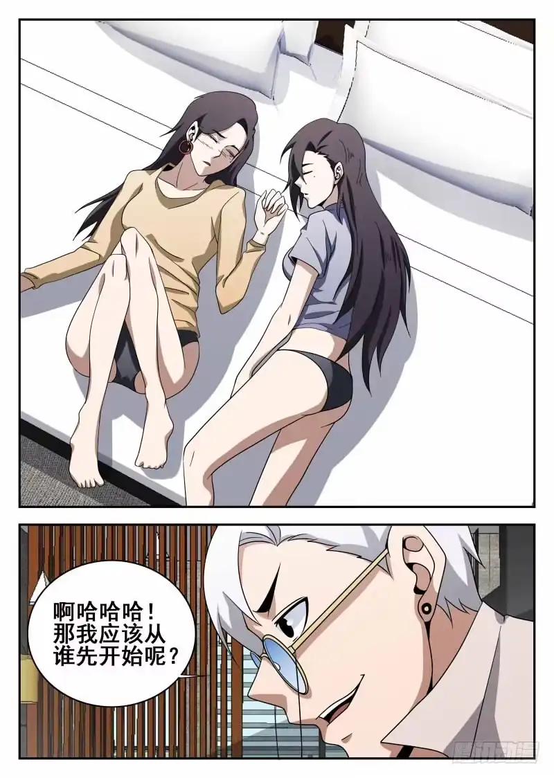 15.jpg