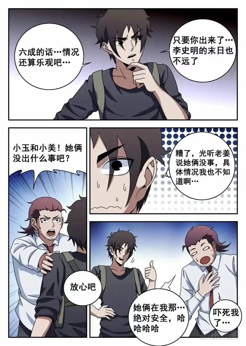 14.jpg