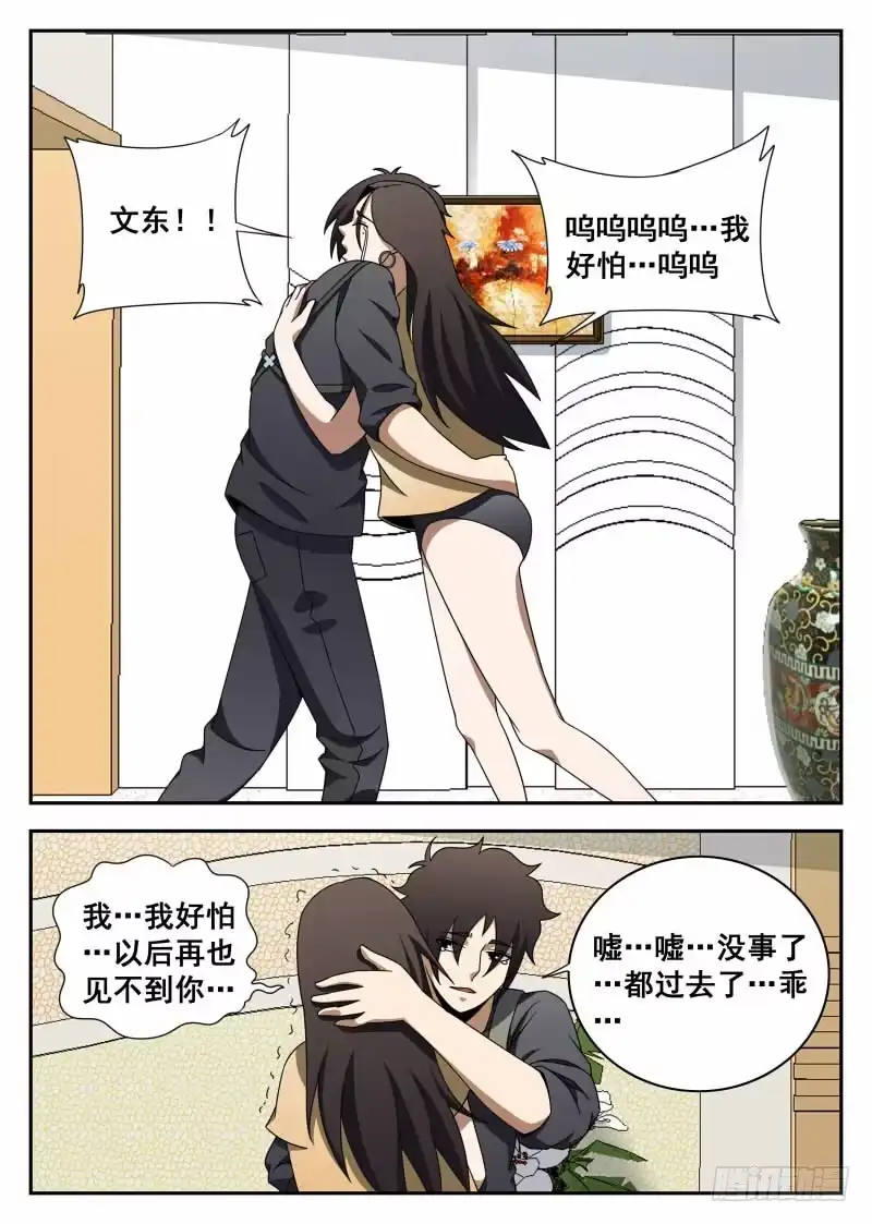 12.jpg