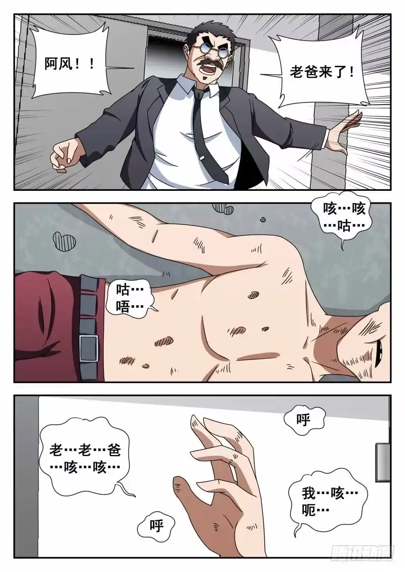 12.jpg