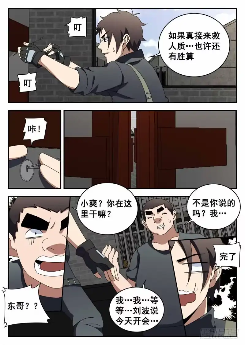15.jpg