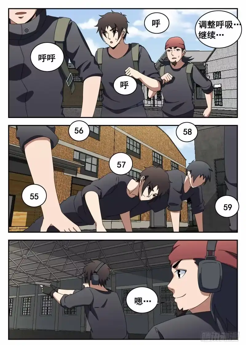 7.jpg