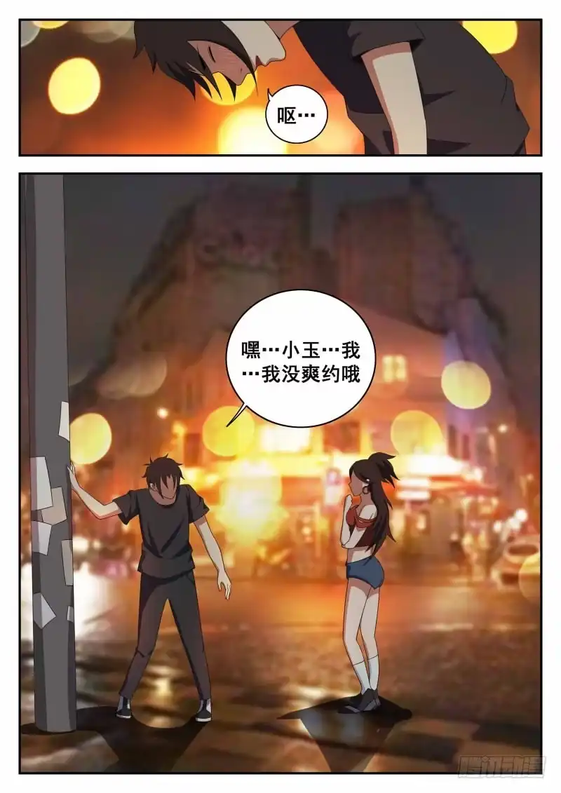 12.jpg