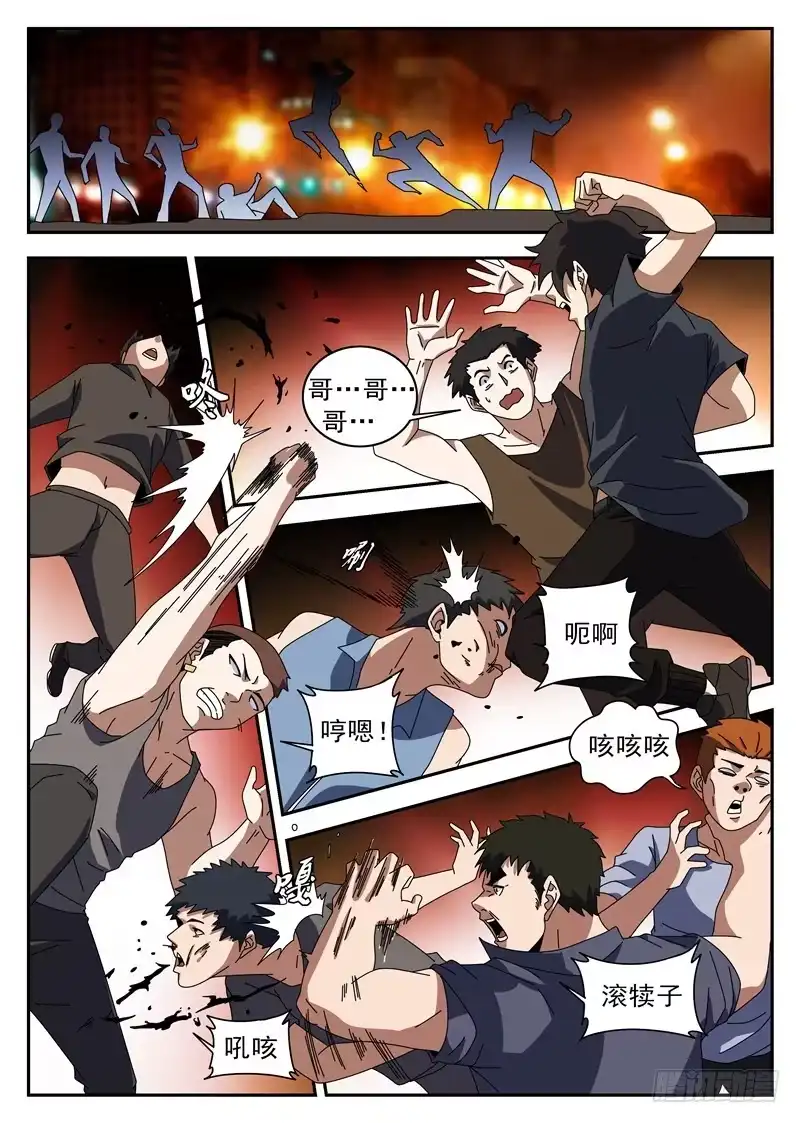 14.jpg