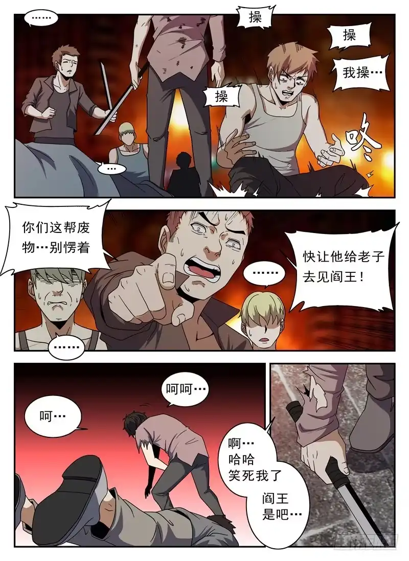 15.jpg