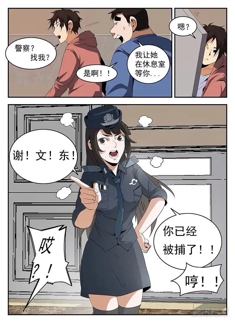 13.jpg