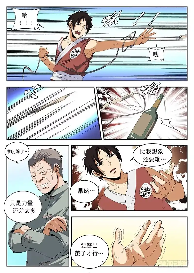 5.jpg