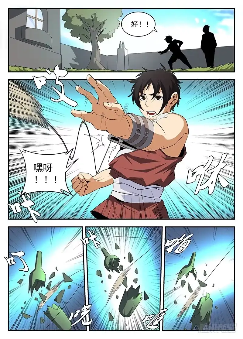 2.jpg