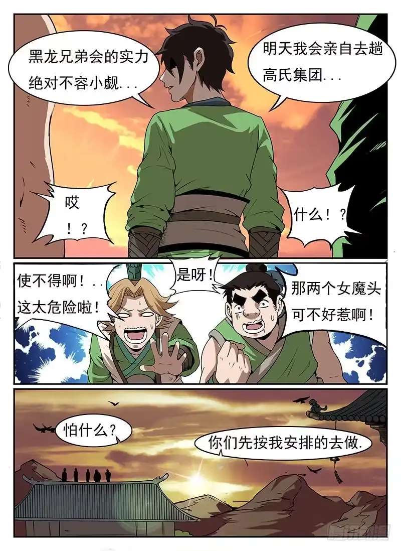 20.jpg