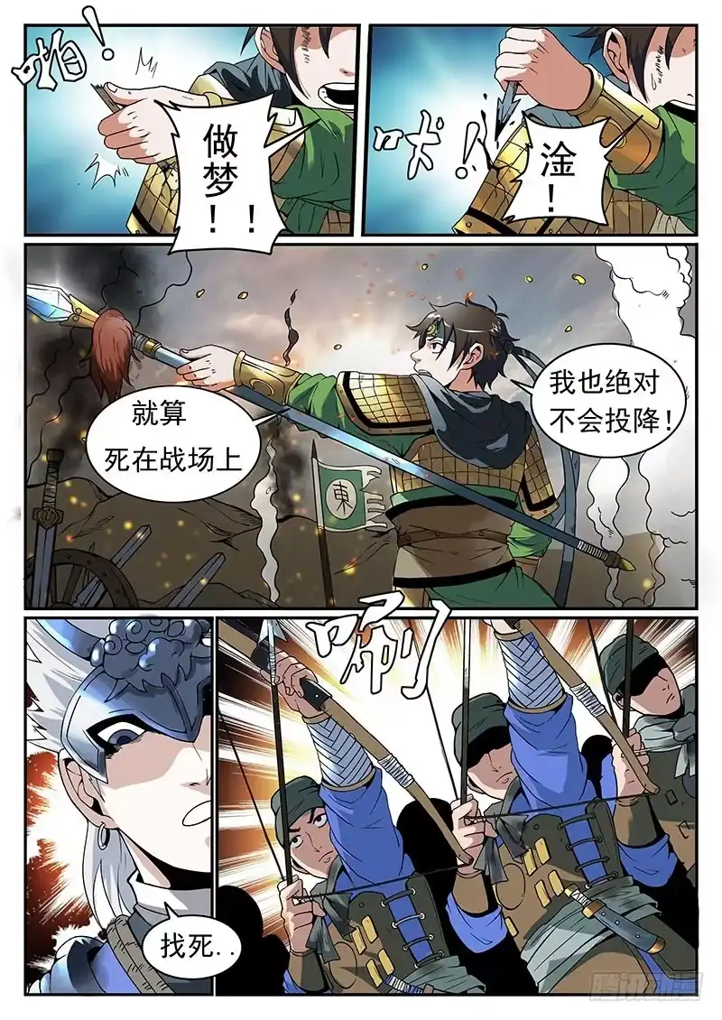 5.jpg