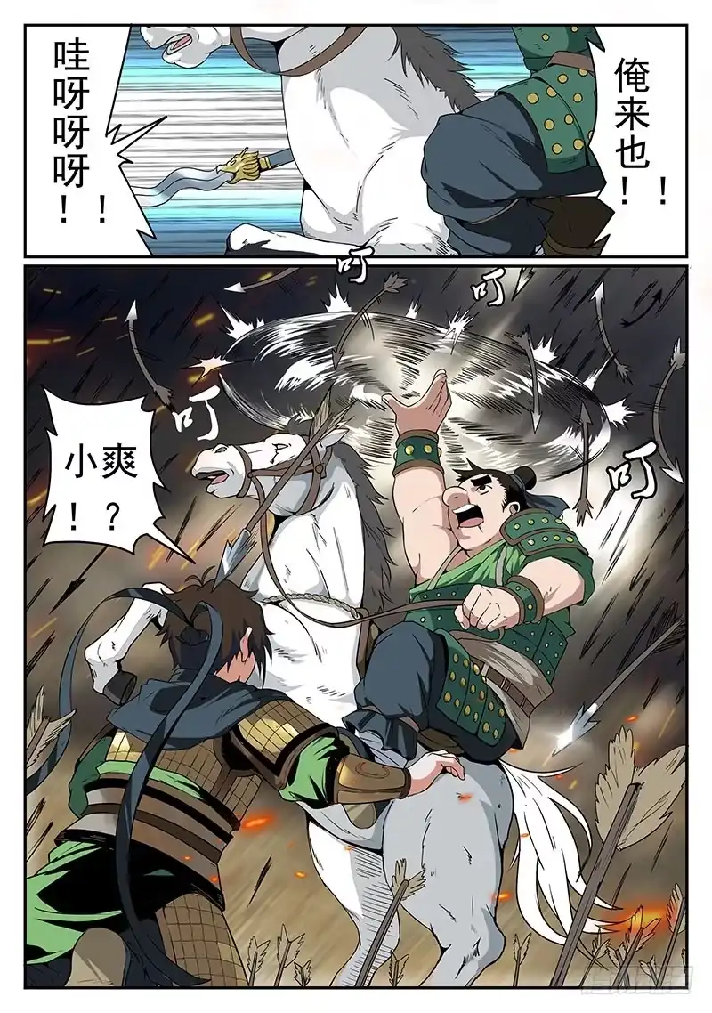 7.jpg