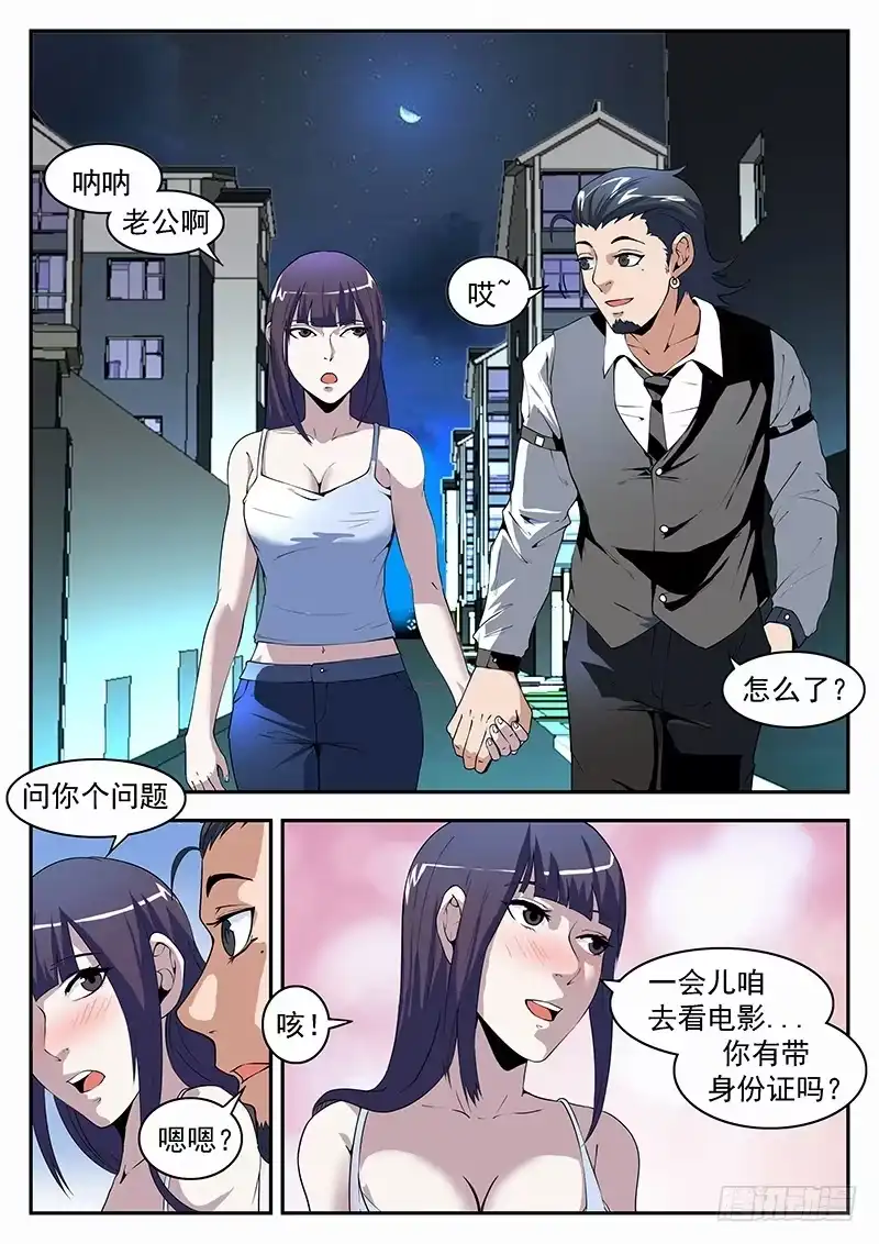 12.jpg